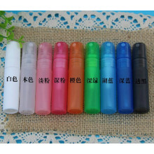 Plastic Atomizer, Plastic Perfume Bottle, Plastic Bottle